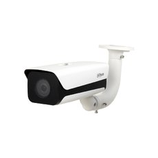 Dahua DEMO ITC215-PW4I-IRLZF27135 AI kamera s rozpoznávaním EČV