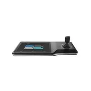 Dahua NKB5200 klávesnica pre PTZ kamery