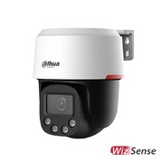 Dahua PROMO 2505 v2 PTBC400-PV-PRO 4 Mpx IP PT kamera