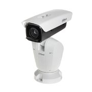 Dahua PTZ12230F-IRB-N 2 Mpx PTZ IP kamera