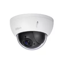Dahua SD22204UE-GN 2 Mpx PTZ dome IP kamera