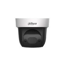 Dahua SD29204T-GN 2 Mpx PTZ dome IP kamera