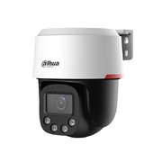 Dahua SD2C400NA-B-PV-PRO 4 Mpx IP PT kamera
