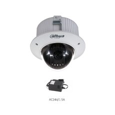 Dahua SD42C212T-HN-S2 2 Mpx PTZ IP kamera