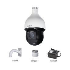 Dahua SD59131I-HC-S3 1 Mpx PTZ HDCVI kamera