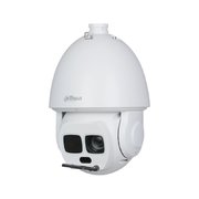Dahua SD6AL445GB-HNV-IR 2 Mpx IP PTZ kamera