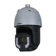 Dahua SD8C848PA-HNF 8 Mpx IP PTZ kamera