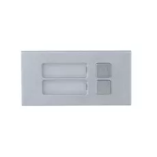 Dahua VTO4202F-MB2 polovičný modul s 2 tlačidlami