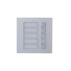 Dahua VTO4202F-MB5 modul s 5 tlačidlami