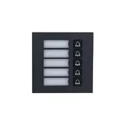 Dahua VTO4202FB-MB5 modul s 5 tlačidlami