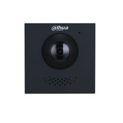 Dahua VTO4202FB-P-S2 dverná kamerová jednotka