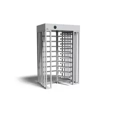 Entry E FHTT-2300 prístupový turniket celotelový