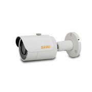 ERBU E-B228 PRO 5 2 Mpx IP kompaktná kamera