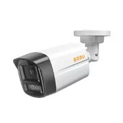 Erbu E-B428-AFS PRO 4 Mpx kompaktná IP kamera