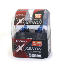 Michiba MI-H3 halogénová žiarovka