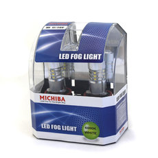Michiba FL15-H8 LED žiarovka