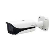 Dahua DEMO IPC-HFW5442E-ZE-2712 4 Mpx kompaktná IP kamera