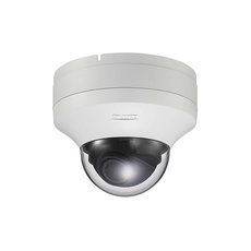 Sony SNC-EM520 dome IP kamera