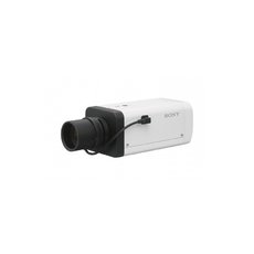 Sony SNC-VB640 2 Mpx boxová IP kamera